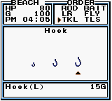 Legend of the River King 2 (Game Boy Color) screenshot: Hook