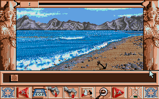 Chrono Quest II (Atari ST) screenshot: The starting location