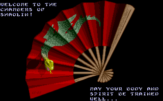 Chambers of Shaolin (Atari ST) screenshot: Loading screen