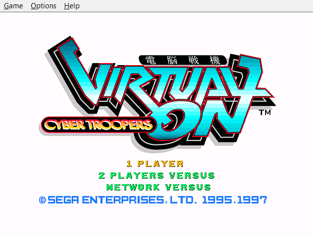 Cyber Troopers Virtual On (Windows) screenshot: Title Screen