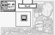 Oh-chan no Oekaki Logic (WonderSwan) screenshot: Ah a television