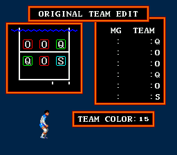 Super Volley ball (Genesis) screenshot: Creating a new team.
