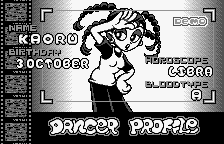 Wuz↑b? Produce: Street Dancer (WonderSwan) screenshot: Profiles