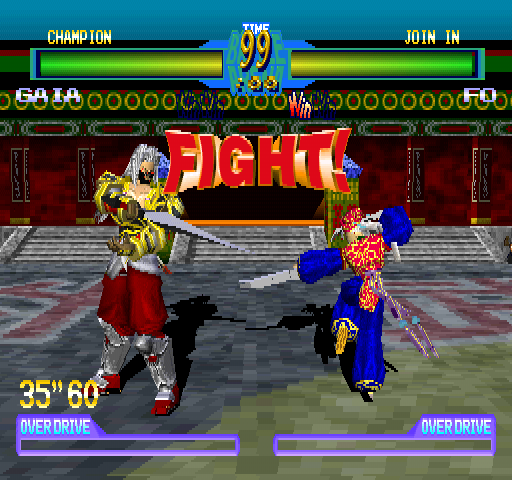 Battle Arena Toshinden 2 plus (PlayStation) screenshot: Gaia vs Fo.