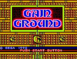 Gain Ground (SEGA Master System) screenshot: Title screen and main menu