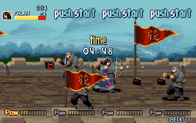 Legend of Heroes (Arcade) screenshot: Using arrows