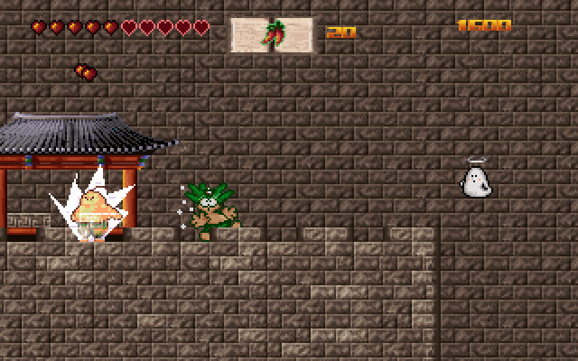 Eracha (DOS) screenshot: Ouch!