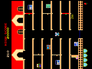 Namco Museum Vol. 2 (PlayStation) screenshot: Mappy sideways arcade mode