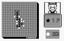 Gomoku Narabe & Reversi Tōryūmon (WonderSwan) screenshot: A mid-game of gomoku.