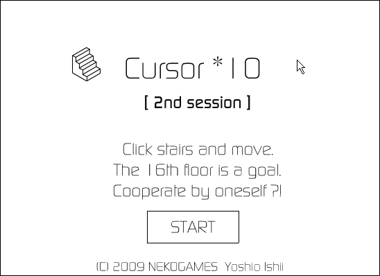 Cursor*10 [2nd session] (Browser) screenshot: Title screen