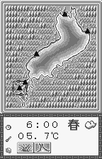 Fishing Freaks: BassRise for WonderSwan (WonderSwan) screenshot: Select an area to go to.