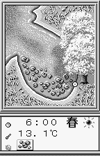 Fishing Freaks: BassRise for WonderSwan (WonderSwan) screenshot: A charming cove with lilly pads... or a screaming face with a tongue rash... however you want to look at it.