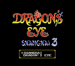 Dragon's Eye Plus Shanghai III (Genesis) screenshot: Main menu