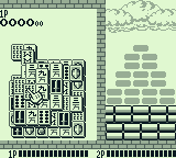 Shanghai Pocket (Game Boy) screenshot: Starting "Kong Kong"