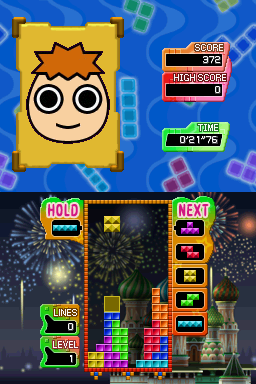Tetris Party Deluxe (Nintendo DS) screenshot: Playing the classic Marathon mode