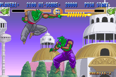 Dragon Ball Z (Arcade) screenshot: Makankosappo