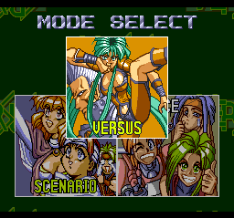 Flash Hiders (TurboGrafx CD) screenshot: Mode select screen