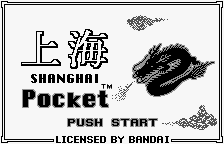 Shanghai Pocket (WonderSwan) screenshot: Title screen.