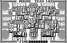 Shanghai Pocket (WonderSwan) screenshot: Mouse stage with selected tile.
