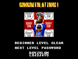 Buggy Run (SEGA Master System) screenshot: Get a trophy and everything