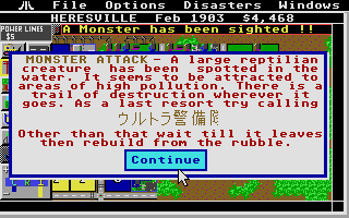SimCity (Atari ST) screenshot: A monster attack