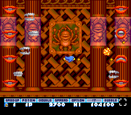 Parodius (TurboGrafx-16) screenshot: Another boss-fight