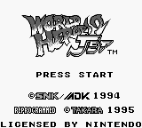 World Heroes 2 JET (Game Boy) screenshot: title screen