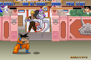 Dragon Ball Z (Arcade) screenshot: Freezer on Earth