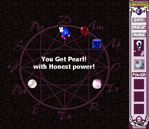 Egger Land (Windows) screenshot: Pearl, one of the 12 sacred gemstones.