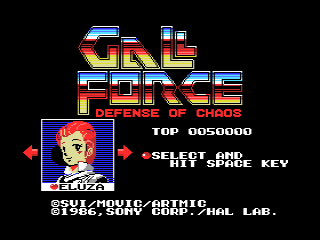 Gall Force: Defence of Chaos (MSX) screenshot: Eluza