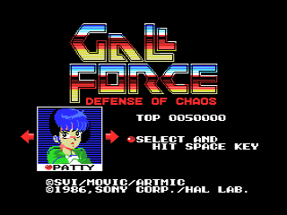 Gall Force: Defence of Chaos (MSX) screenshot: Patty