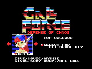 Gall Force: Defence of Chaos (MSX) screenshot: Title screen with Rabby selected