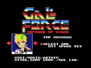 Gall Force: Defence of Chaos (MSX) screenshot: Lufy