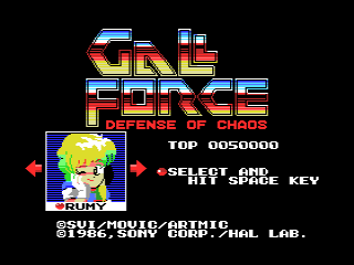 Gall Force: Defence of Chaos (MSX) screenshot: Rumy