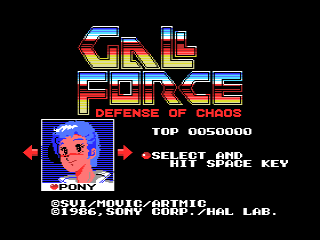 Gall Force: Defence of Chaos (MSX) screenshot: Pony