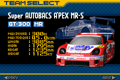 Top Gear GT Championship (Game Boy Advance) screenshot: Car selection (US)