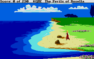King's Quest IV: The Perils of Rosella (Atari ST) screenshot: The starting location