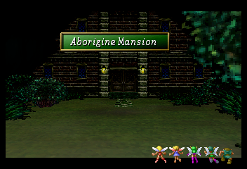 Shining the Holy Ark (SEGA Saturn) screenshot: Aborigine Mansion ~ After finding the Gold Key in the dungeon of Enrich, the team sets off for the Aborigine Mansion.