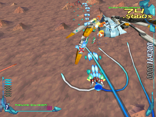 RayCrisis: Series Termination (PlayStation) screenshot: Area 3, attacking end boss