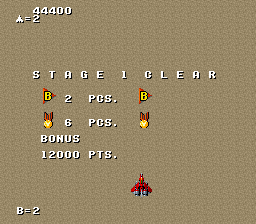 Raiden (SNES) screenshot: Stage 1 cleared.