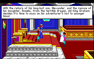 King's Quest IV: The Perils of Rosella (Amiga) screenshot: The start of the intro.