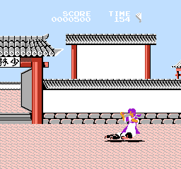 Fūun Shaolin Ken (NES) screenshot: Defeated