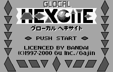 Hexcite: The Shapes of Victory (WonderSwan) screenshot: Title screen