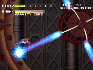 Strider 2 (PlayStation) screenshot: Gravity core