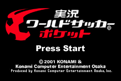 International Superstar Soccer (Game Boy Advance) screenshot: Jikkyō World Soccer Pocket (Title screen).