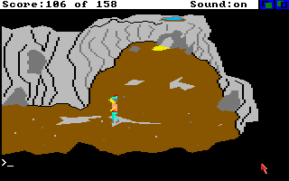 King's Quest (Amiga) screenshot: A tunnel.