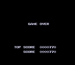 X-Kaliber 2097 (SNES) screenshot: Game over