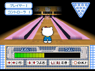 Hello Kitty: Bowling (PlayStation) screenshot: Aiming and getting ready to knock down a few pins.