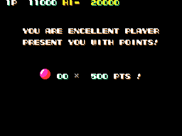 Penguin-Kun Wars (Arcade) screenshot: Nice one.