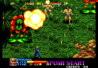 Ninja Commando (Arcade) screenshot: Big plants.